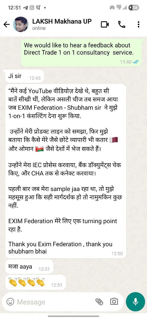Exim Federations Feedback Review & Feedbacks