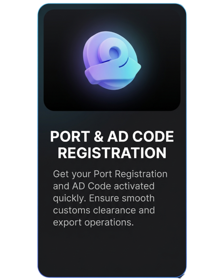 Port & AD code registration