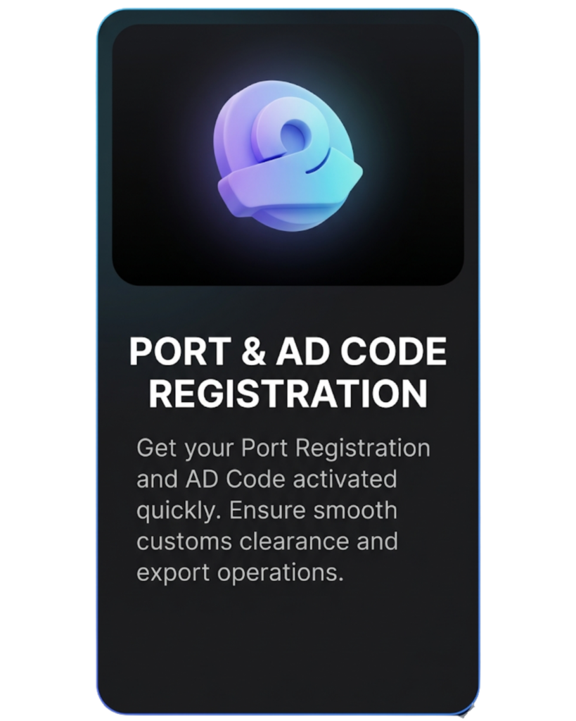 Port & AD code registration